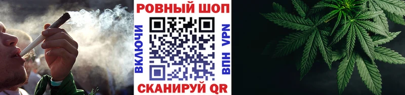 Какие есть наркотики Нерчинск Альфа ПВП  АМФ  Канабис  МЕФ 