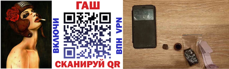 OMG   Нерчинск  Гашиш VHQ 
