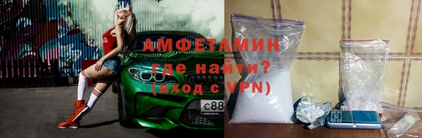 PSILOCYBIN Майский