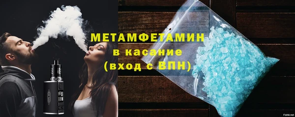 кокаин перу Медногорск