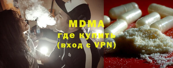 дмт Медвежьегорск