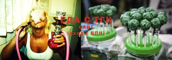 прущая мука Магадан