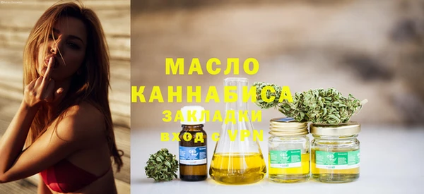 PSILOCYBIN Майский