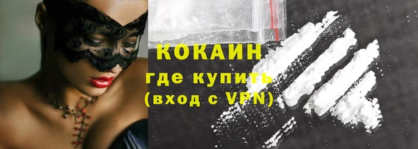 дистиллят марихуана Мегион