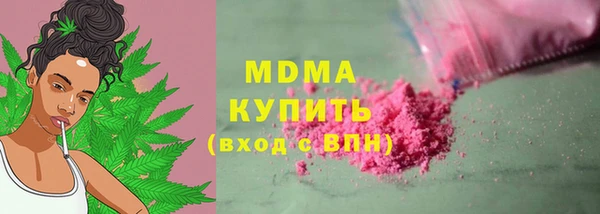 PSILOCYBIN Майский