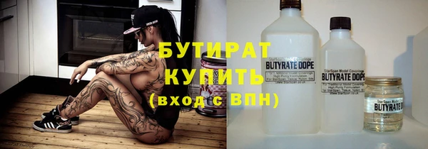 кокаин перу Медногорск