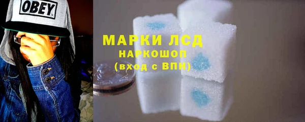 дмт Медвежьегорск