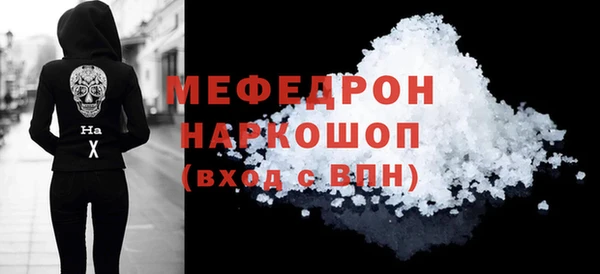 дмт Медвежьегорск