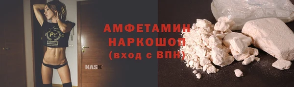 прущая мука Магадан