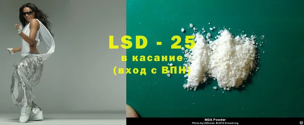 дистиллят марихуана Мегион