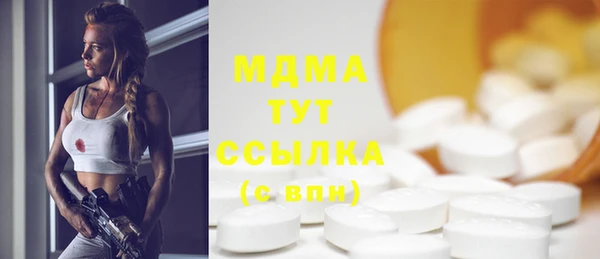 прущая мука Магадан