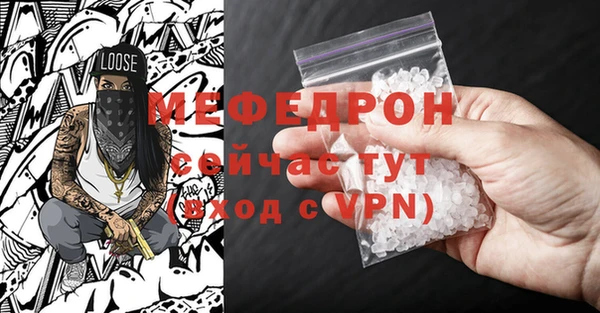 кокаин перу Медногорск