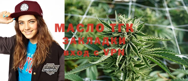 прущая мука Магадан