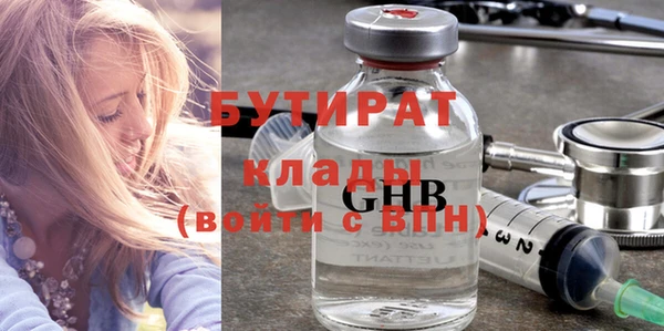 кокаин перу Медногорск