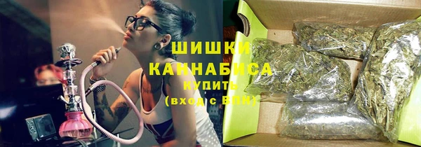 дистиллят марихуана Мегион