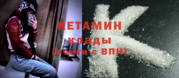 PSILOCYBIN Майский
