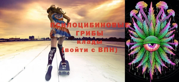 прущая мука Магадан
