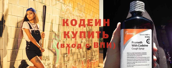 дистиллят марихуана Мегион