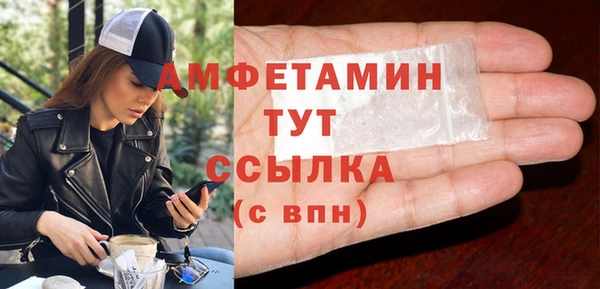 дмт Медвежьегорск