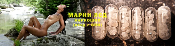 кокаин перу Медногорск
