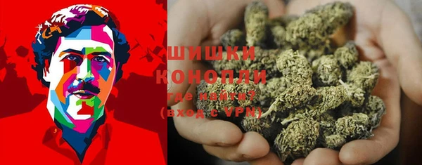 мефедрон VHQ Магас