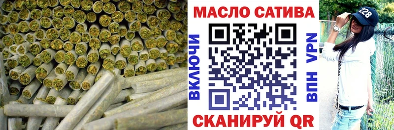 наркота Нерчинск Дистиллят ТГК THC oil