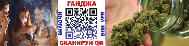 МАРИХУАНА Bruce Banner  KRAKEN tor  Нерчинск 